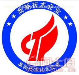 廣州高新技術(shù)企業(yè)認(rèn)定機(jī)構(gòu) 科技項(xiàng)目申報(bào)與技術(shù)咨詢服務(wù)的專業(yè)引領(lǐng)者